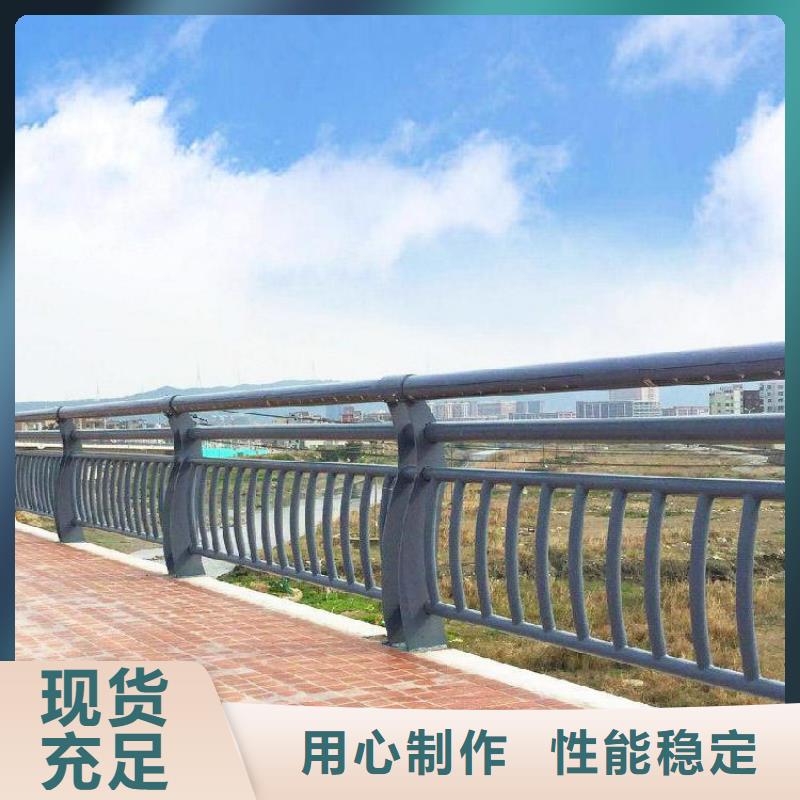 橋梁防撞護欄【【景觀】護欄】產品性能