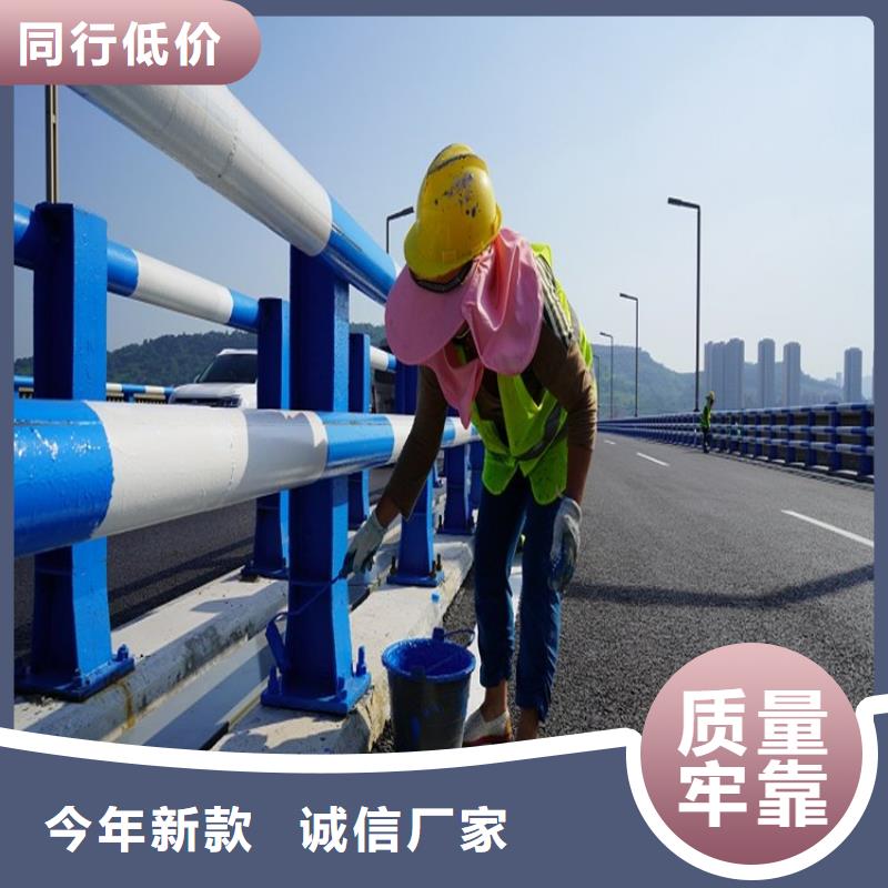 【橋梁防撞護欄】_道路護欄優質貨源