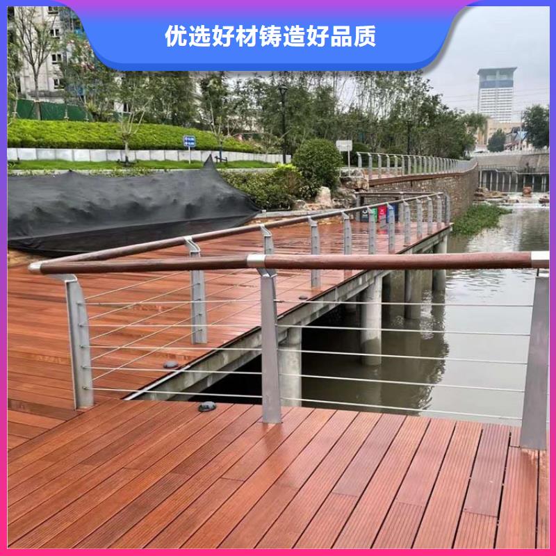 【橋梁防撞護欄】【河道護欄】品質做服務