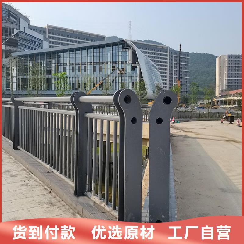 【橋梁防撞護欄】【河道護欄】品質做服務