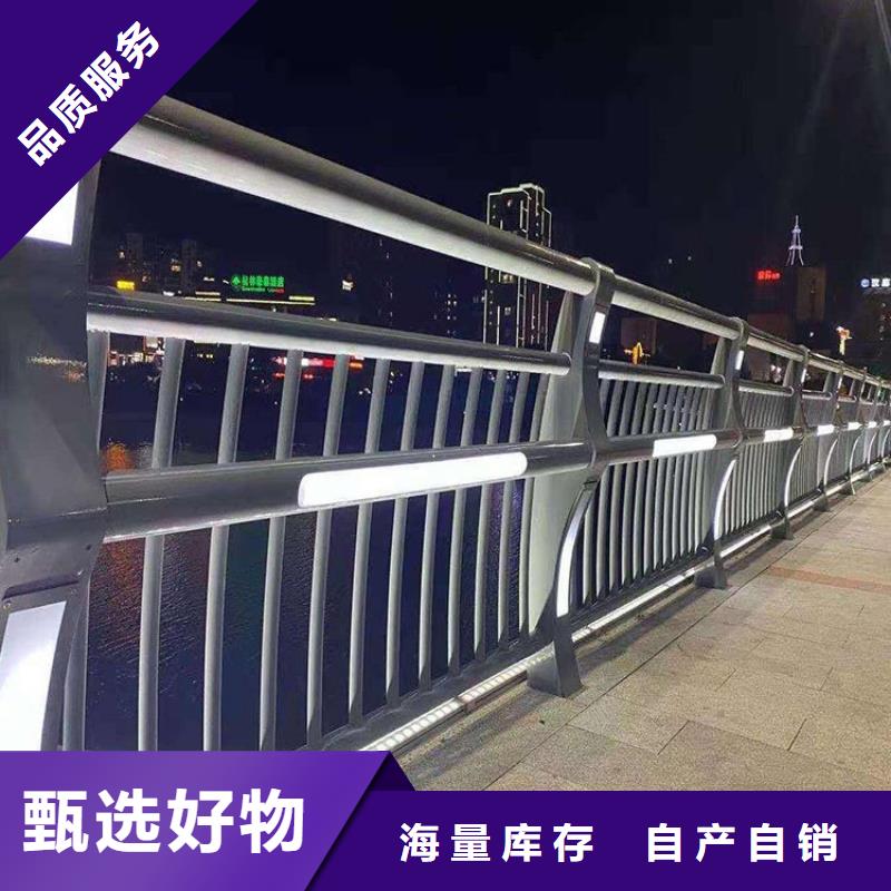 【橋梁防撞護欄】_道路護欄優質貨源