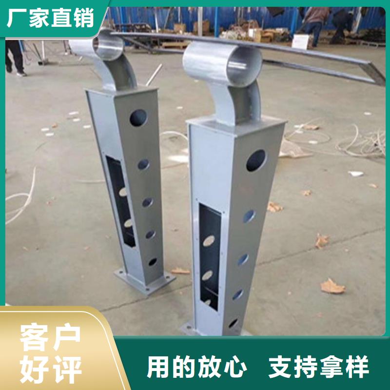 橋梁防撞護欄鍍鋅管景觀護欄廠家直銷