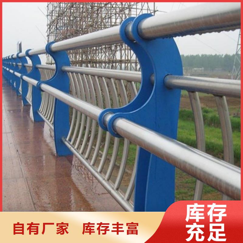 橋梁防撞護欄【【景觀】護欄】產品性能