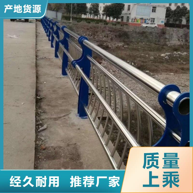 橋梁防撞護欄【【景觀】護欄】產(chǎn)品性能