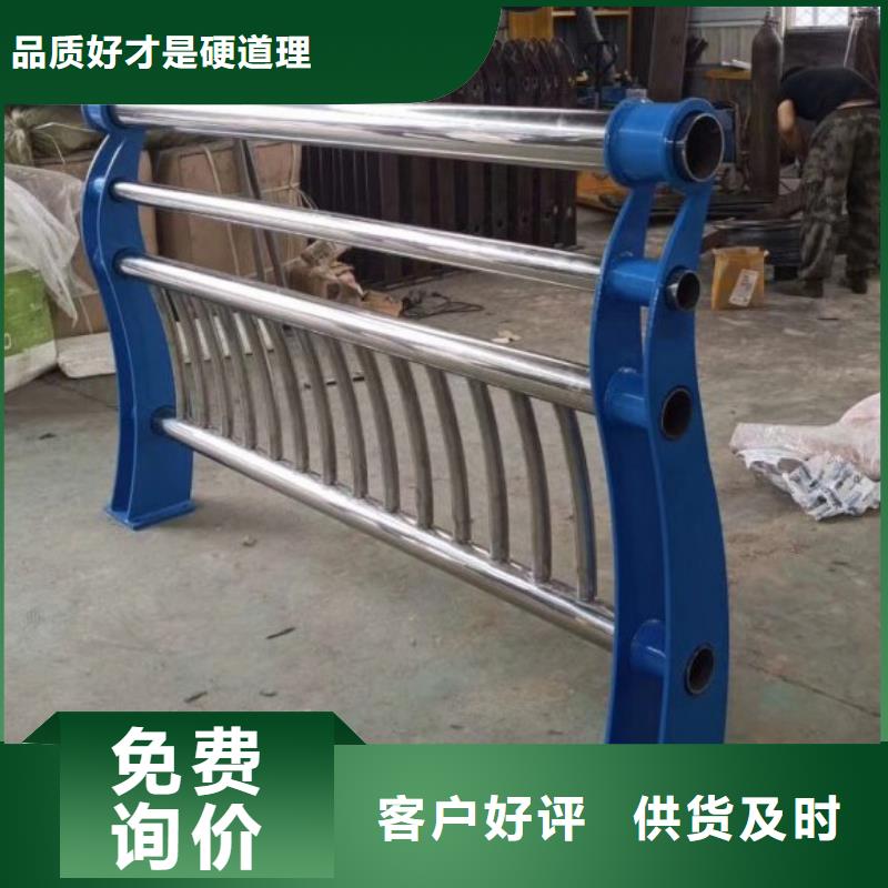 符合行业标准[绿洲]铝合金防撞护栏-铝合金防撞护栏服务优
