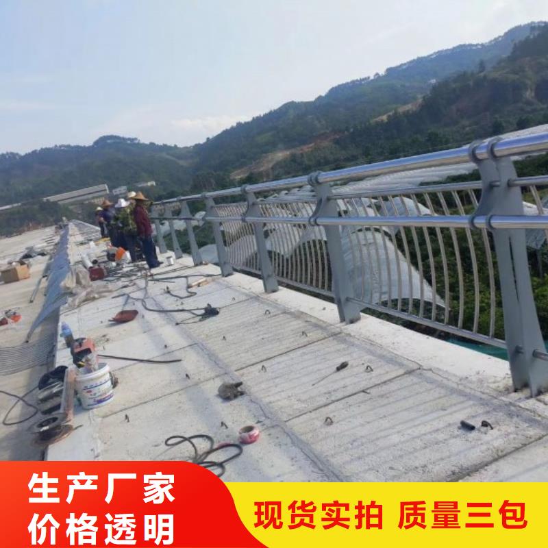 【绿洲】桥梁防撞护栏最低报价