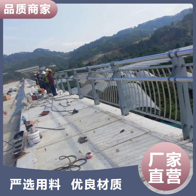 实地大厂(绿洲)桥梁防撞护栏设计规范厂家品质可靠