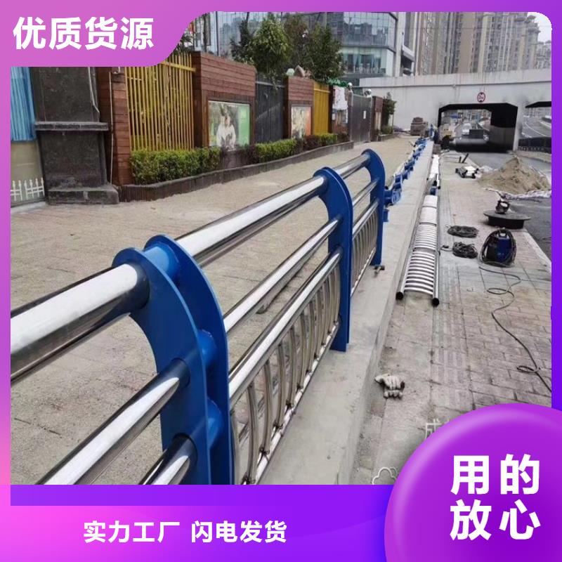 不銹鋼橋梁欄桿304不銹鋼復合管發(fā)貨及時