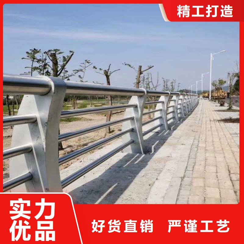 不銹鋼橋梁欄桿河道護欄質量優選