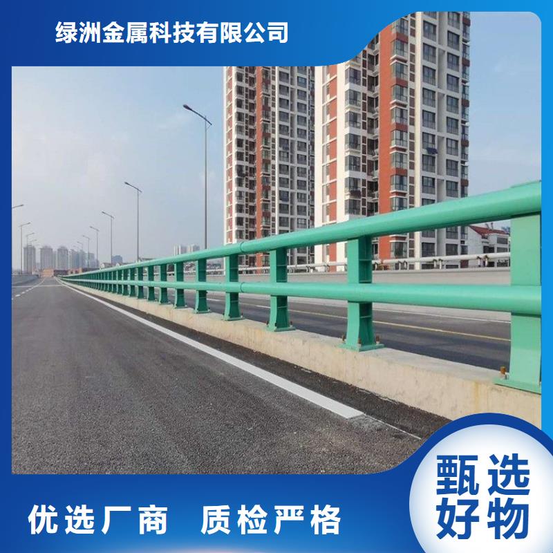 不銹鋼橋梁欄桿不銹鋼立柱為品質而生產