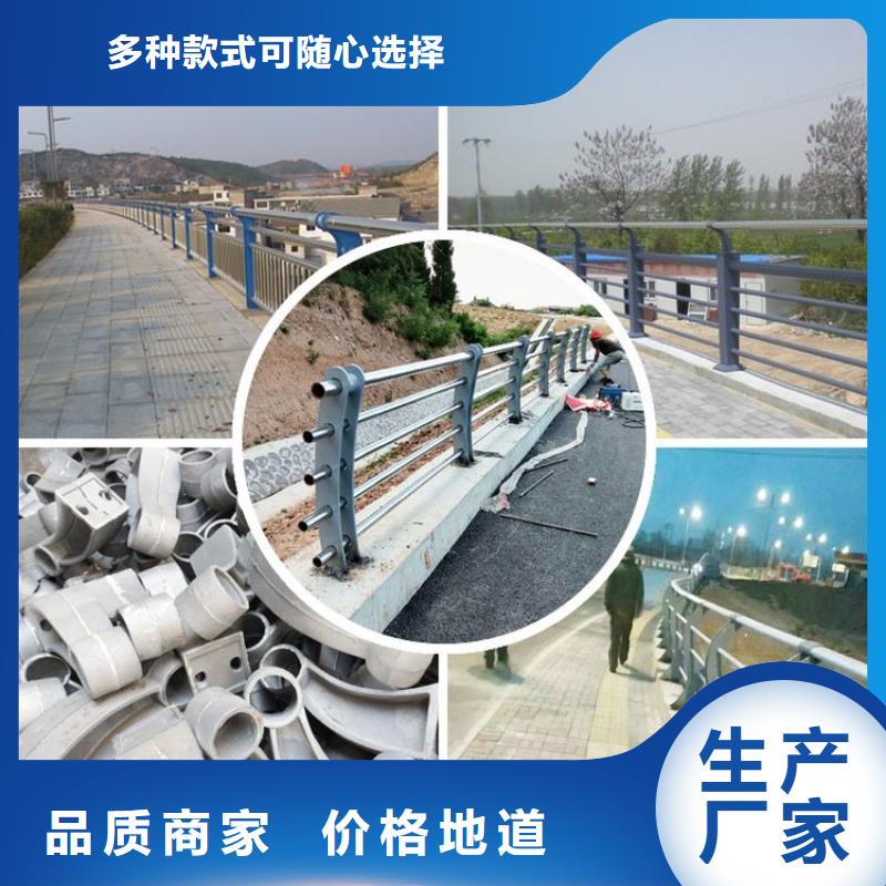 不銹鋼橋梁欄桿道路護欄應(yīng)用領(lǐng)域