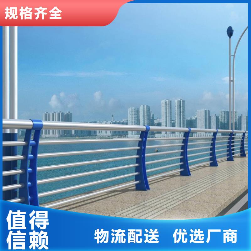 不銹鋼橋梁欄桿道路護欄來圖定制