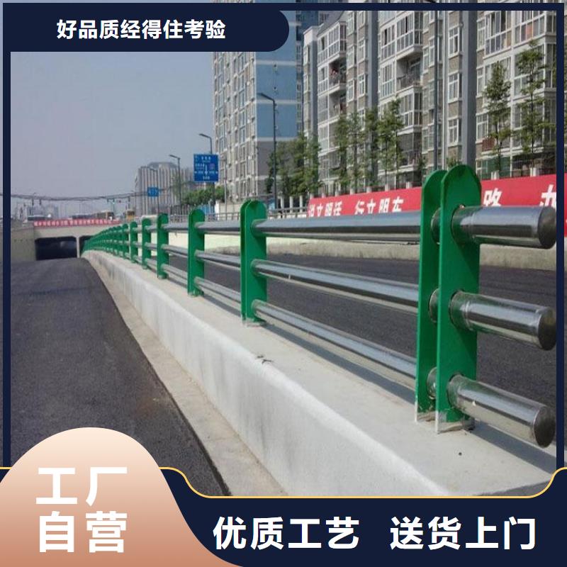 不銹鋼橋梁欄桿304不銹鋼復合管發(fā)貨及時
