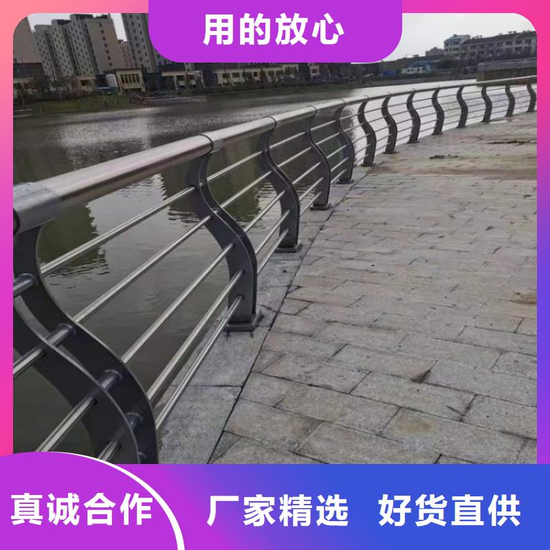 不銹鋼橋梁欄桿【波形護欄】價格實惠