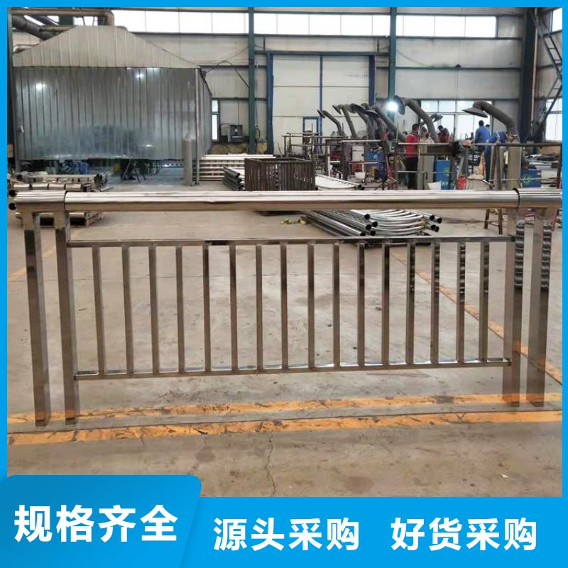 不銹鋼橋梁欄桿道路護欄應(yīng)用領(lǐng)域
