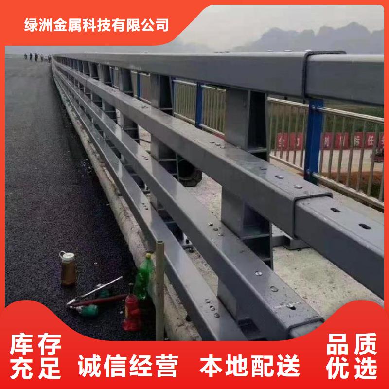 不銹鋼橋梁欄桿不銹鋼立柱為品質而生產