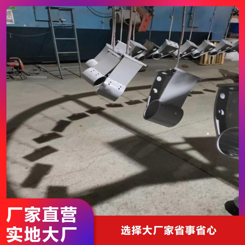 橋梁護欄立柱,【【河道護欄】】專業完善售后
