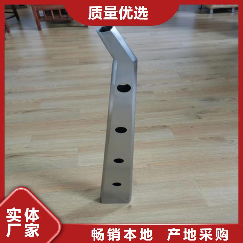 橋梁護(hù)欄立柱外覆不銹鋼復(fù)合管來(lái)圖加工定制