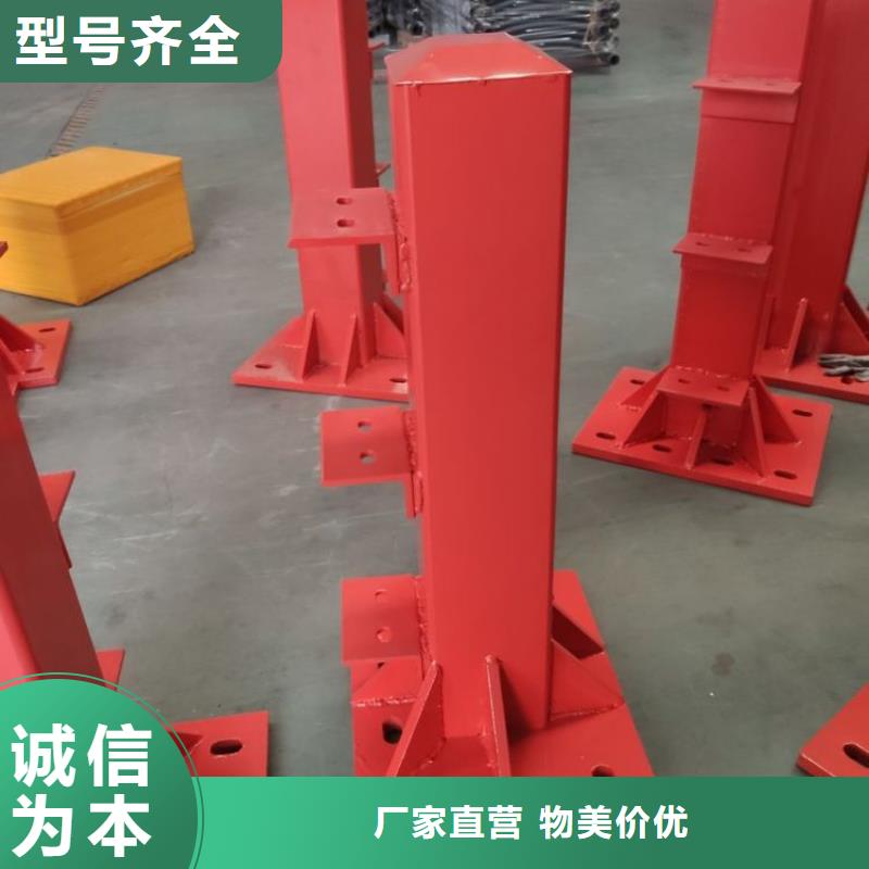 橋梁護(hù)欄立柱_河道護(hù)欄安裝簡單