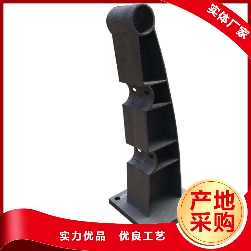 橋梁護(hù)欄立柱【城市景觀防護(hù)欄】?jī)?yōu)良工藝