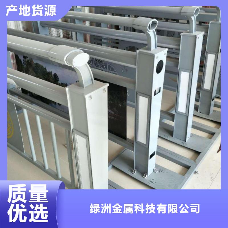 优质桥梁护栏立柱图片-订购(绿洲)专业生产桥梁护栏立柱图片