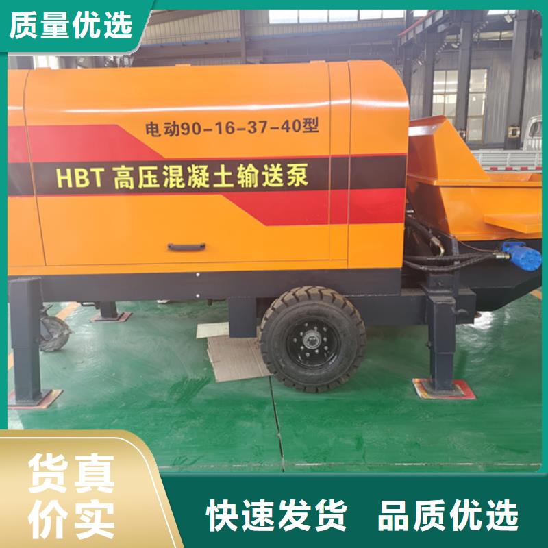 混凝土泵噴涂機自有廠家