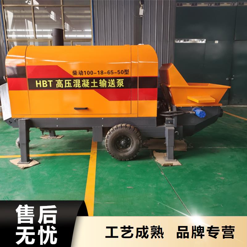 混凝土泵_構造柱澆筑泵優質原料