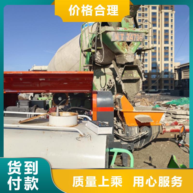 混凝土泵二次結構柱泵海量現貨