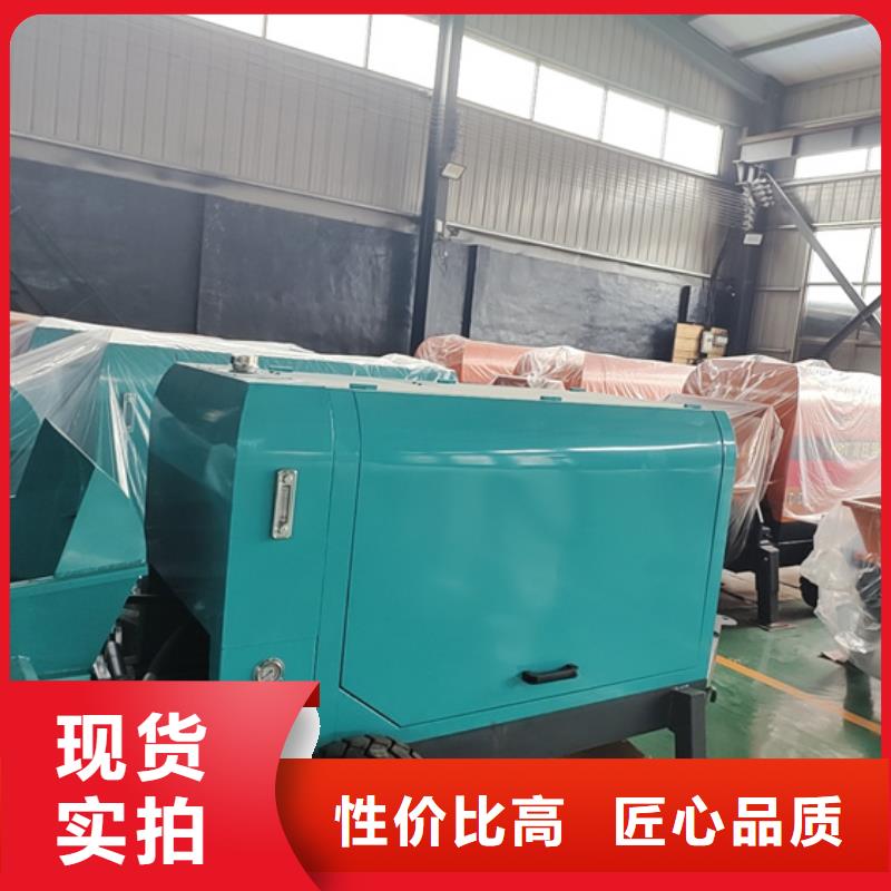 二次構造柱泵,混凝土輸送泵源頭廠家經驗豐富