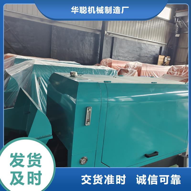 二次構造柱泵細石混凝土泵出貨及時
