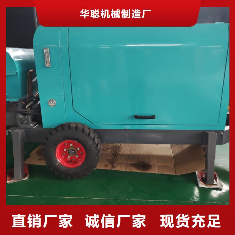 二次構(gòu)造柱泵二次結(jié)構(gòu)柱泵質(zhì)量?jī)?yōu)選
