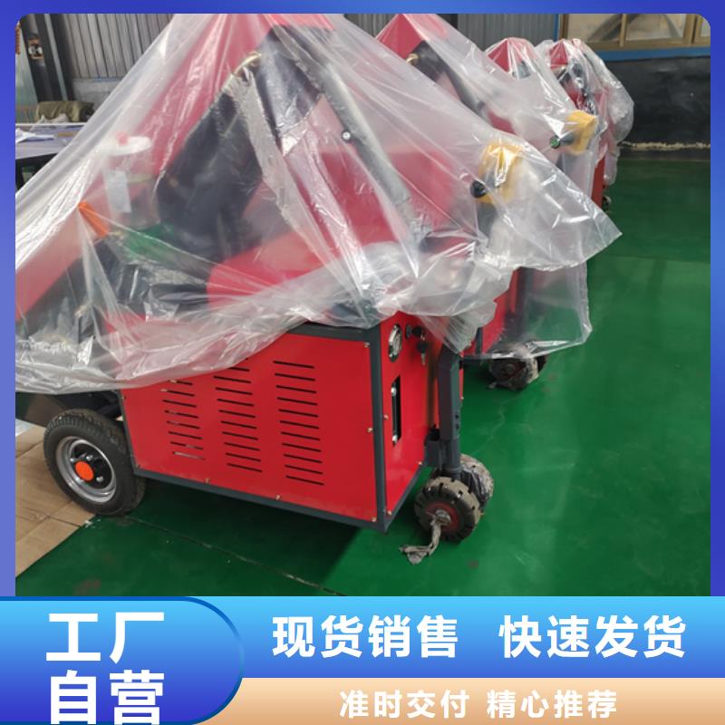 二次構造柱泵噴涂機性能穩定