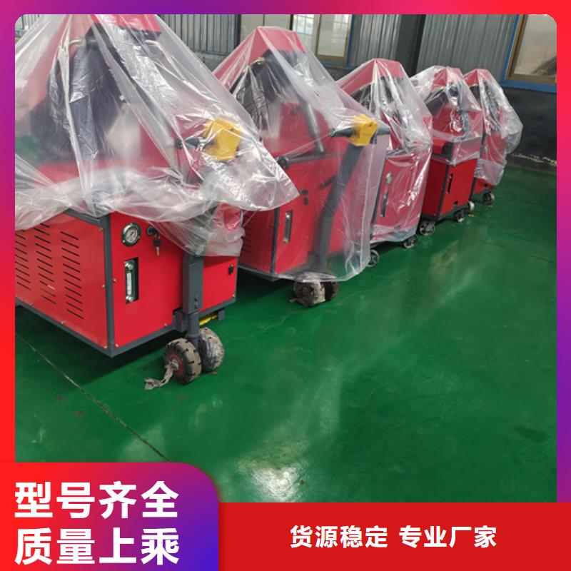 二次構(gòu)造柱泵噴涂機買的是放心