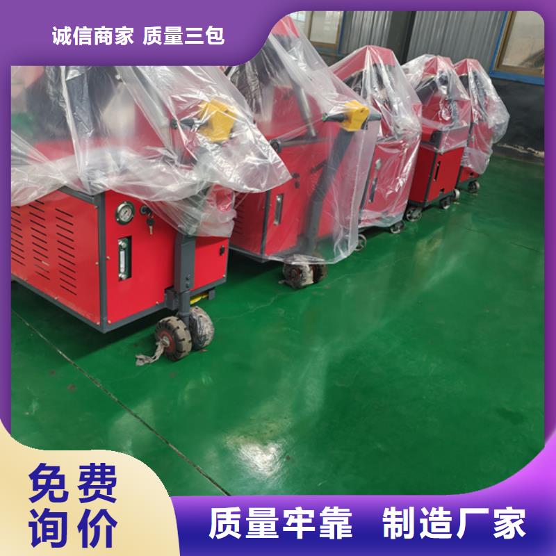 二次構(gòu)造柱泵噴涂機買的是放心