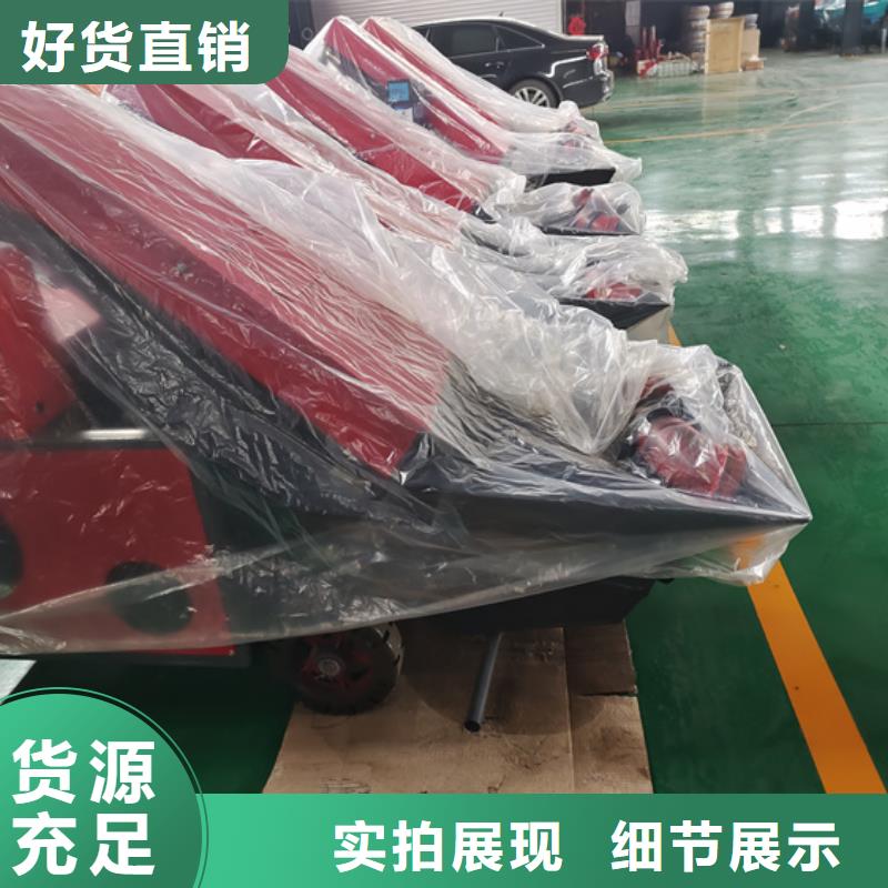 二次構造柱泵細石混凝土泵出貨及時