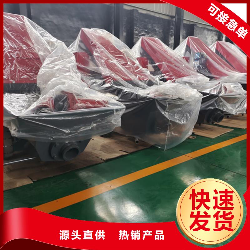 二次構(gòu)造柱泵噴涂機買的是放心