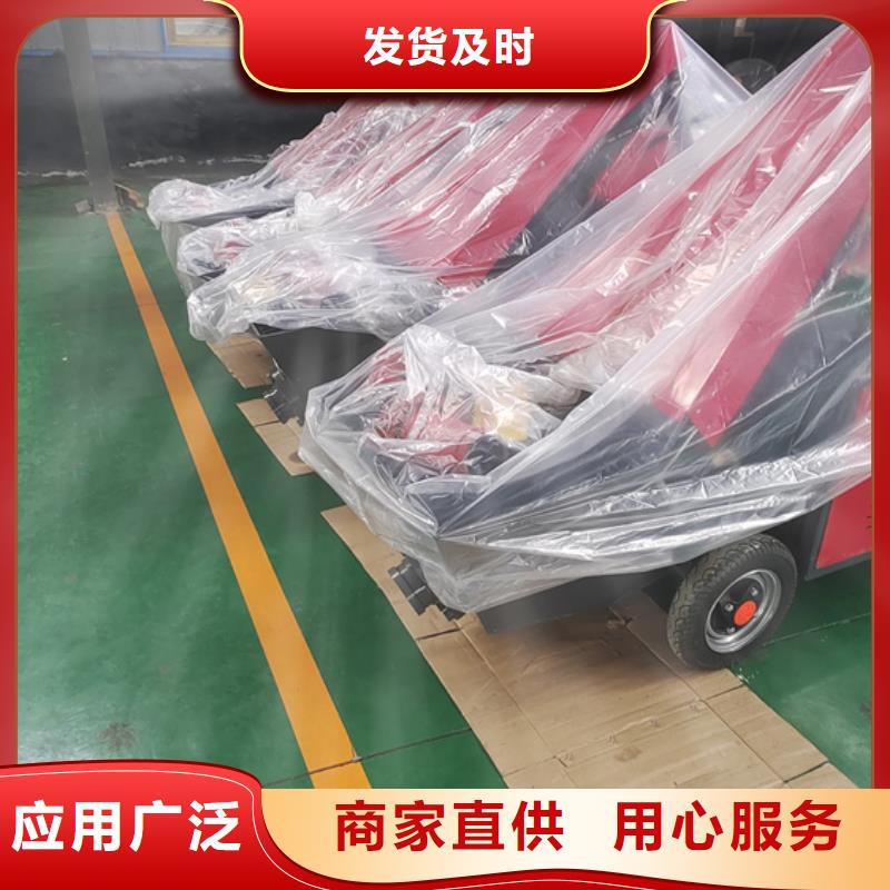 二次構造柱泵,細石混凝土輸送泵來圖來樣定制