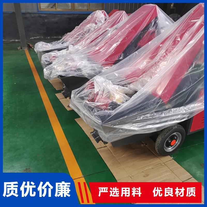 二次構造柱泵小型細石砂漿一站式供應廠家