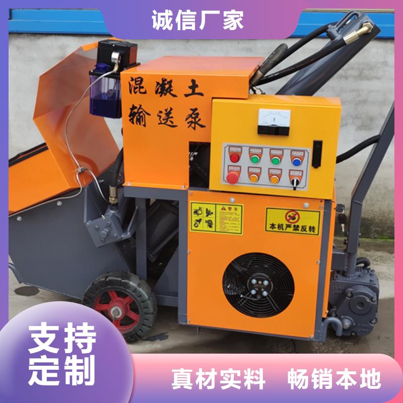 【二次構造柱泵二次結構柱泵對質量負責】