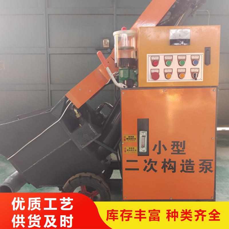 二次構造柱泵【小型二次構造柱泵】實力廠家直銷