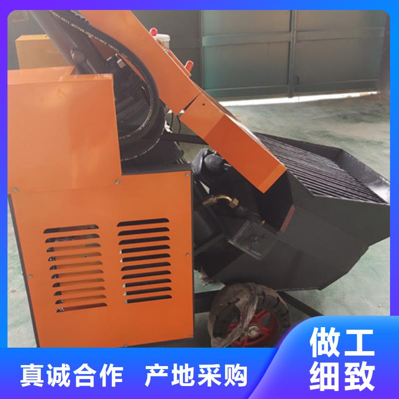 二次構(gòu)造柱泵多年實力廠家