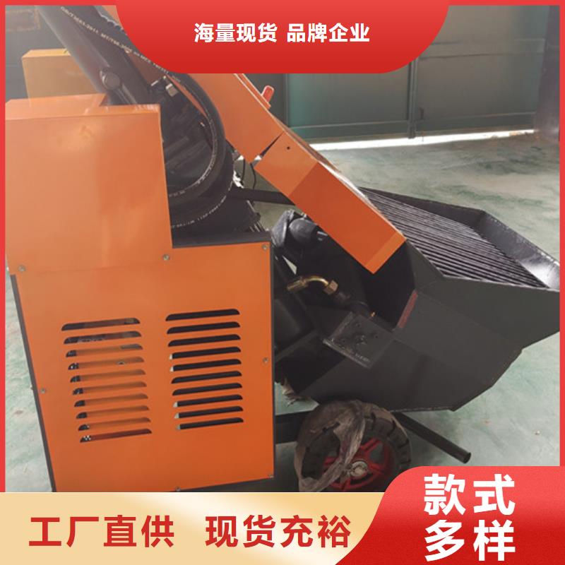 二次構(gòu)造柱泵二次結(jié)構(gòu)柱泵質(zhì)量?jī)?yōu)選