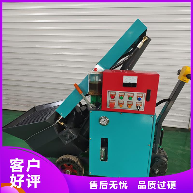 二次構造柱泵,細石混凝土輸送泵來圖來樣定制
