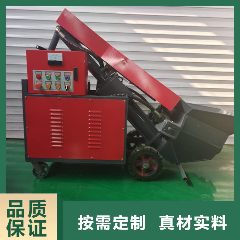 二次構造柱泵細石混凝土泵出貨及時