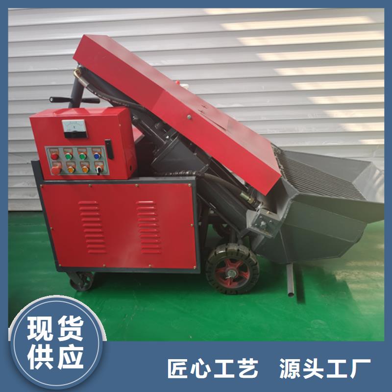 二次構造柱泵混凝土泵廠誠信經營