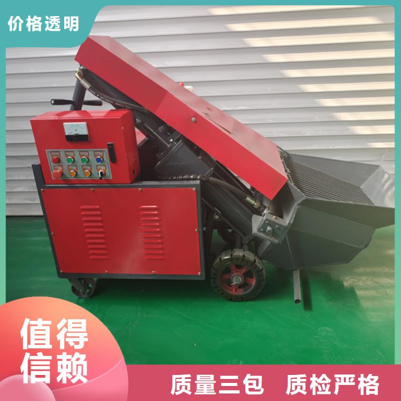 二次構造柱泵工廠直營