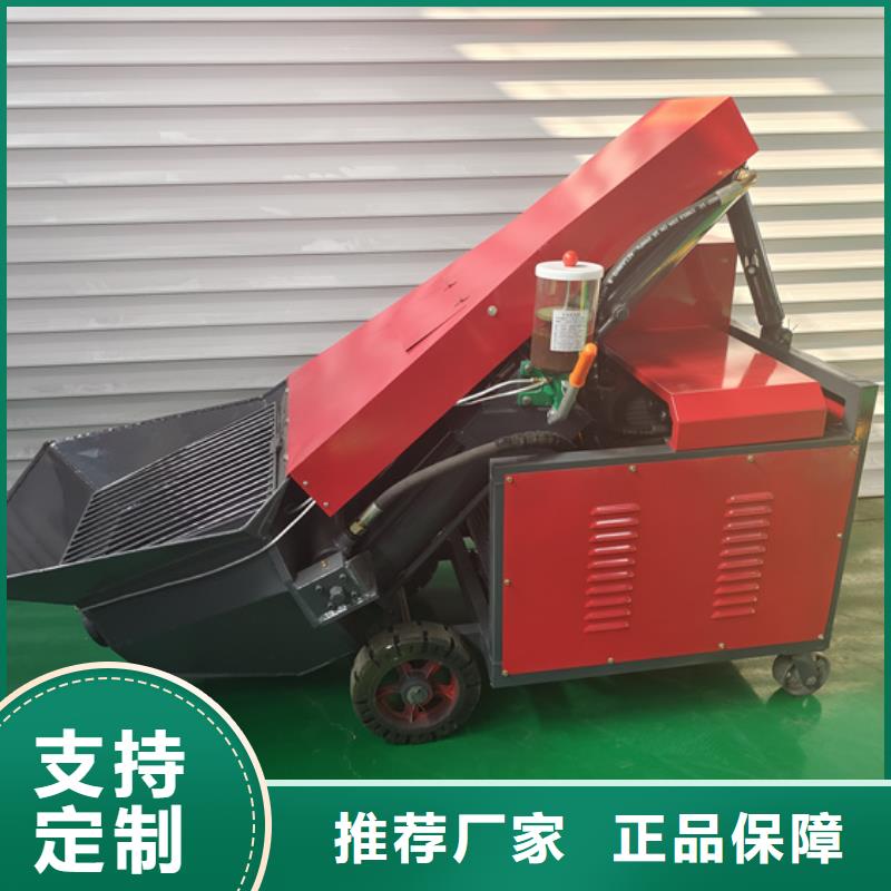 二次構造柱泵_推土機源頭廠家經驗豐富