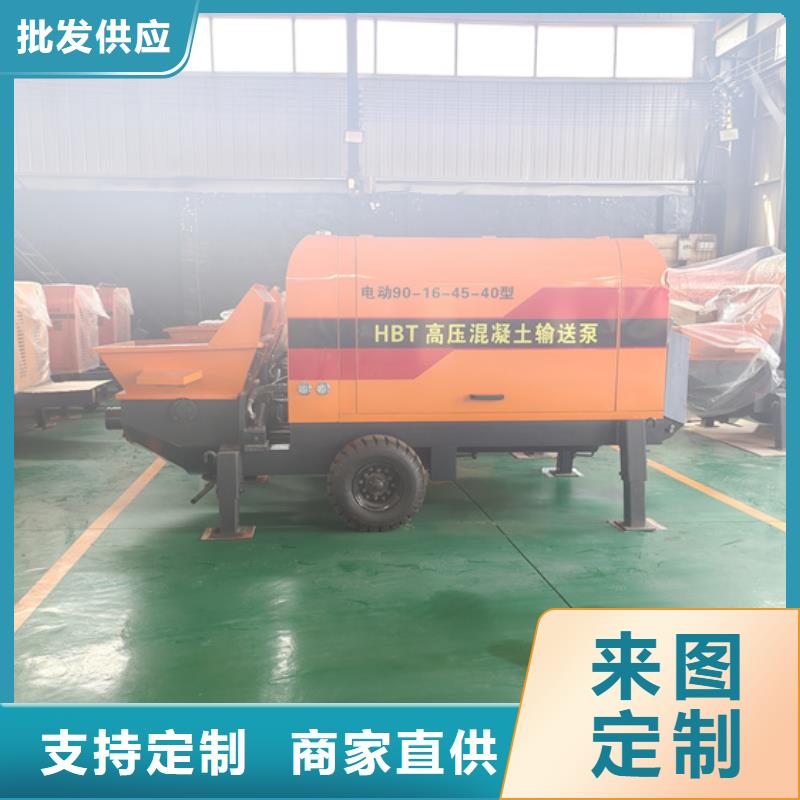 二次構(gòu)造柱泵構(gòu)造柱澆筑泵甄選好廠家