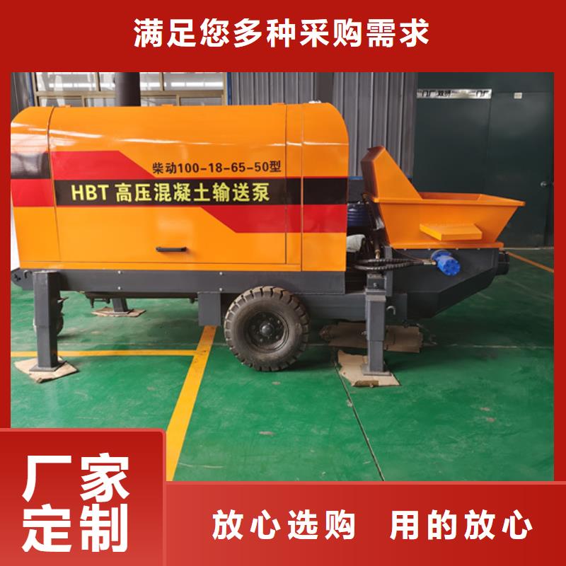 二次構造柱泵工廠直營