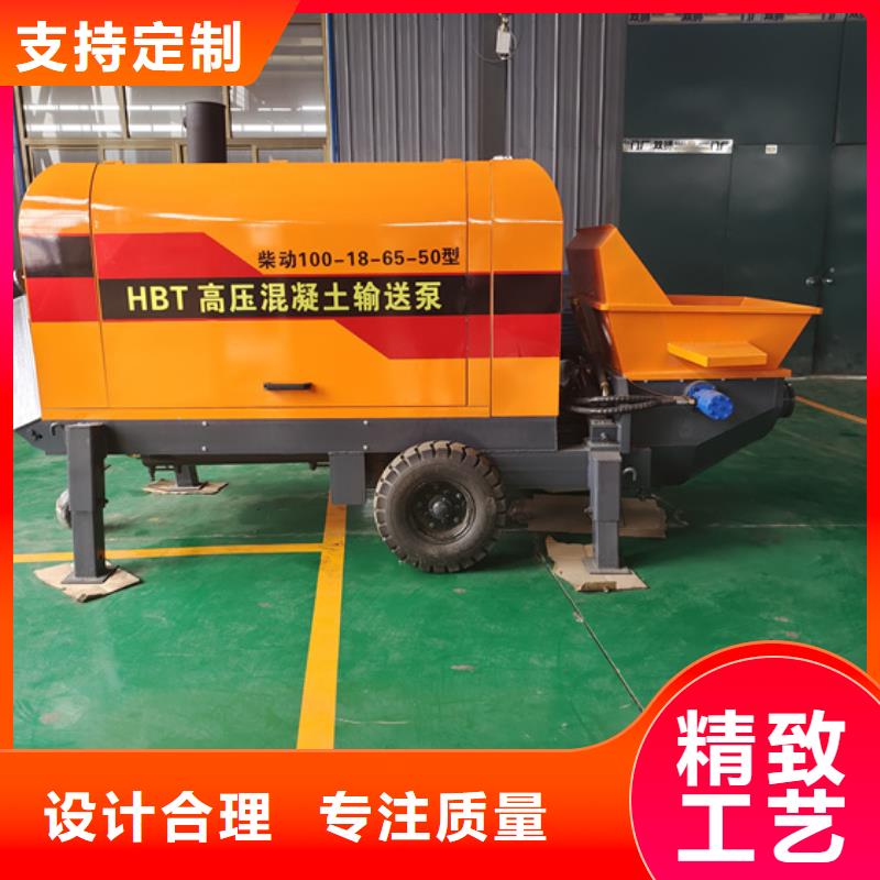 二次構(gòu)造柱泵噴涂機(jī)買的是放心